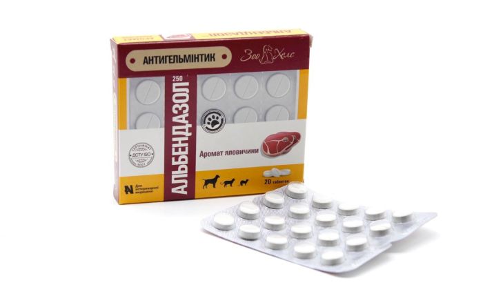 Альбендазол - 250-антигельмінтик 100 тб