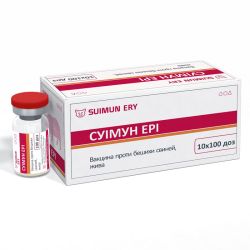 Суімун-вакцина проти чуми свиней 100 доз Вакцина Суімун КЧС (класична чума свиней) ЛК-М 100ДОЗ