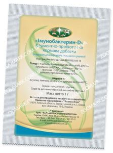 Імунобактерин - D1-пробіотик 1 грам