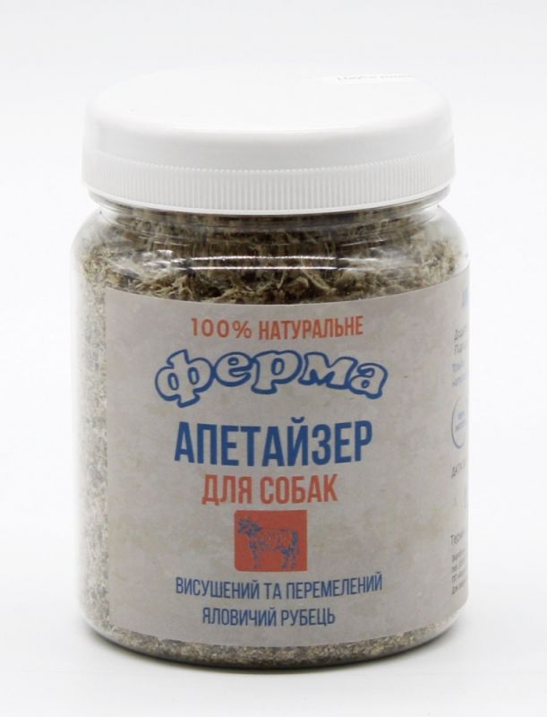 Апетайзер яловичий рубець 100 г 