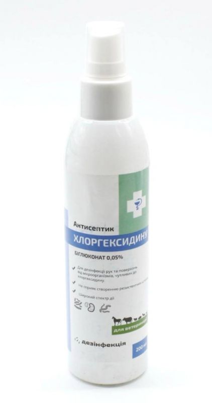 Хлоргексидин СПРЕЙ-антисептичний і дезінфікуючий 