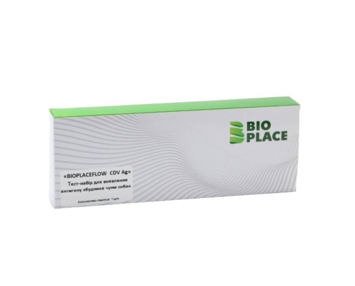 BIOPLACEFLOW (CDV Ag) Тест-набір для виявлення антигену збудника чуми собак  