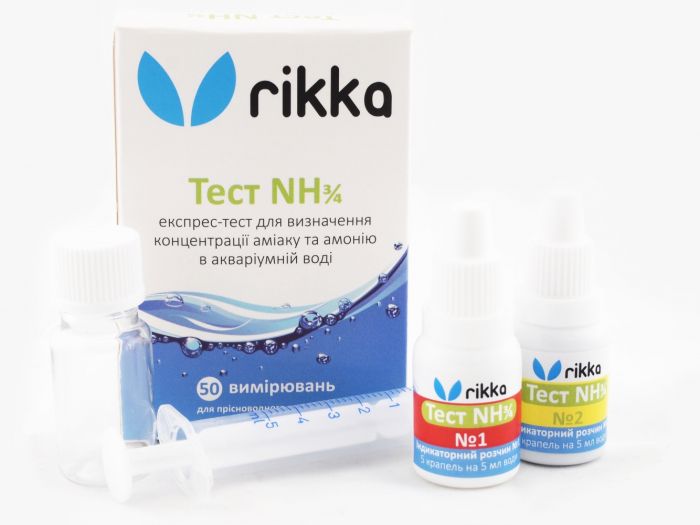 Тест NH3-тест для визначення концентрації аміаку і амонію у воді Тест NH3 (амиак)