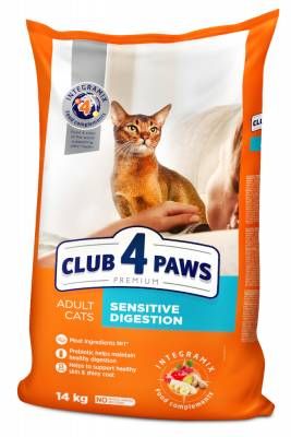 Акція Club 4 paws Sensitive (Клуб 4 лапи) Корм для чутливого травлення 14кг (-18)