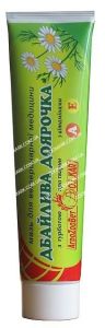 Дбайлива доярочка-мазь для профілактики маститу 100гр. АгроЗооВет