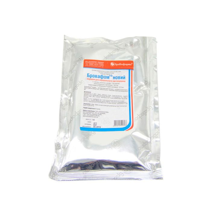 Бровафом новий бактеріостатичної та бактерицидної дії 100 г