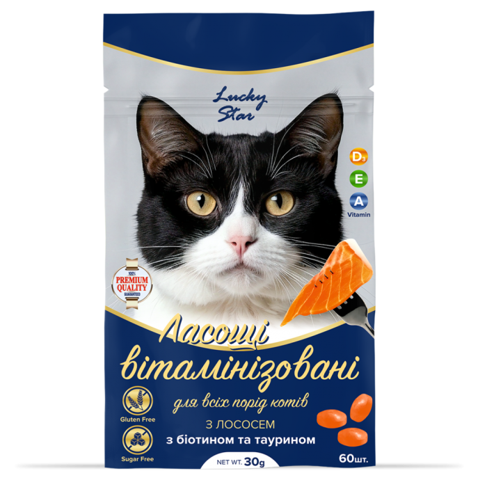 Ласощі для котів вітамінізовані з лососем, 30 г 60 штуп