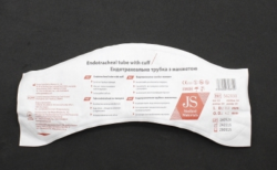 Трубка ендотрахеальна  медичнийветеринарний інструмент для інтубації дихальних шляхів.  2,5 без манж.
