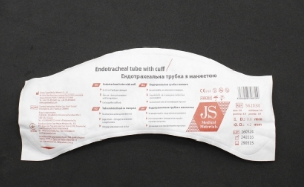 Трубка ендотрахеальна  медичнийветеринарний інструмент для інтубації дихальних шляхів.  2,5 без манж.