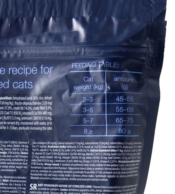 Brit Premium by Nature Cat Sterilized Lamb Сухий корм для стерилізованих кішок з ягнятком 8 кг