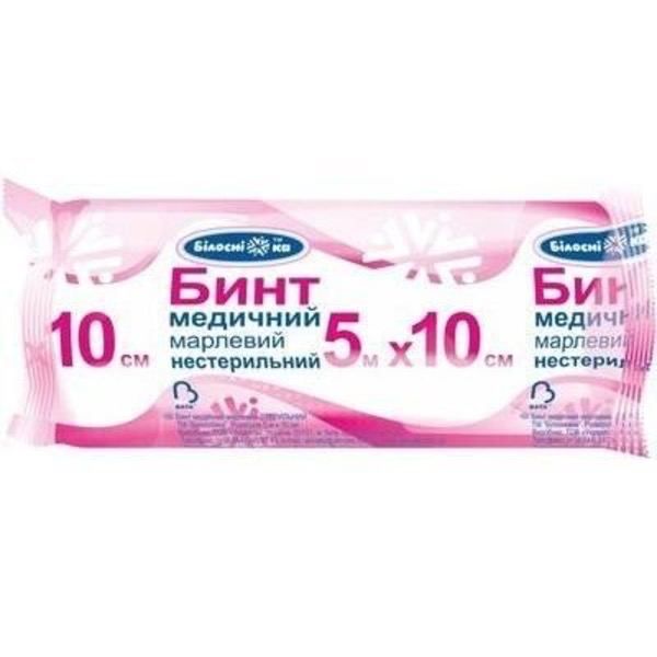 Бинт марлевий Білосніжка, нестерильний, 5м х 10 см 5х10 см