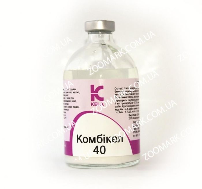 Комбікел-антибіотик для лікування інфекцій, 100 мл 250 мл