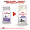 АКЦІЯ Royal Canin Sterilised 7+ сухий корм для стерилізованих котів 8+2 кг 