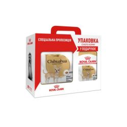 Акція сухий корм Royal Canin Chihuahua Adult 1,5 кг + 500г в подарунок 