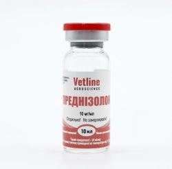 Преднізолон 1 імуномодулятор для тварин 10 мл