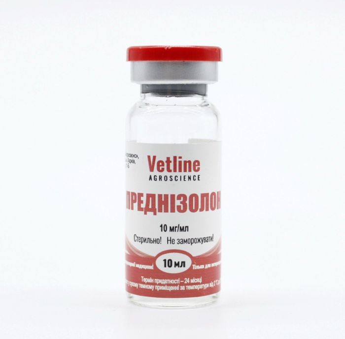 Преднізолон 1 імуномодулятор для тварин 10 мл