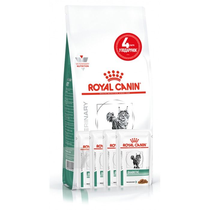 АКЦІЯ Royal Canin Diabetic при цукровому діабеті набір корму для котів 1,5 кг + 4 паучі 