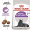 АКЦІЯ Royal Canin Sterilised 7+ сухий корм для стерилізованих котів 8+2 кг 