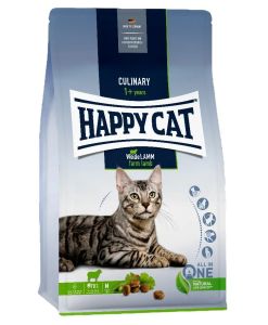 Happy Cat Culinary Weide-Lamm, сухий корм для котів з ягнятком 300 г
