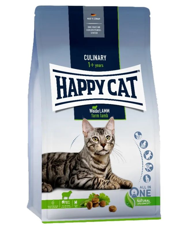 Happy Cat Culinary Weide-Lamm, сухий корм для котів з ягнятком 300 г