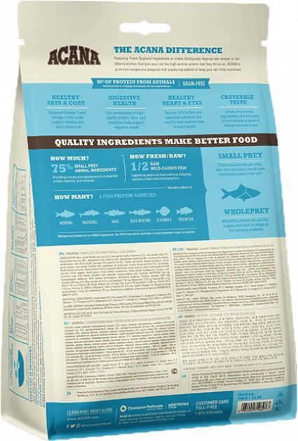 ACANA Pacifica Cat для котів 1,8 кг