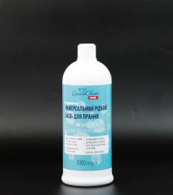 Слід комбінезон для собак хлопчиків трикотаж на флісі 