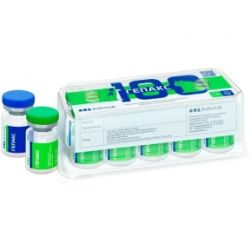 Гепакс (аналог гептралу) 200 мг + розчинник 2 мл.  Подарунок 