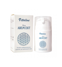 Мазь Аверсект  для собак та котів  протипаразитарний засіб (проти бліх, кліщів та інших зовнішніх паразитів).