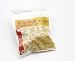 Порошок Генератор парів йоду 10г (Укрветбіофарм)  для всіх видів тварин  антимікробний та дезінфікуючий засіб широкого спектра дії.