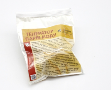 Порошок Генератор парів йоду 10г (Укрветбіофарм)  для всіх видів тварин  антимікробний та дезінфікуючий засіб широкого спектра дії.
