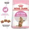 АКЦІЯ Royal Canin Kitten Sterilised сухий корм для стерилізованих кошенят 2 кг + 12 паучів 