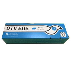 Отигель вушний 15мл Артеріум 