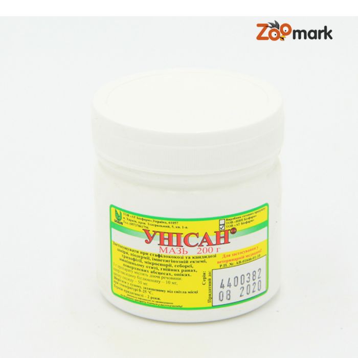 Мазь Унісан-протизапальна мазь 200 г