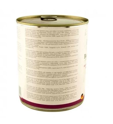 Баскервіль консерви для собак з чутливим травленням 800 г 