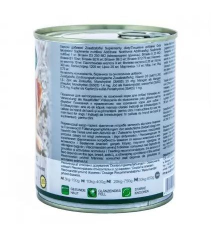 Baskerville Телятина і Мясо гусака консерви для собак 400 гр