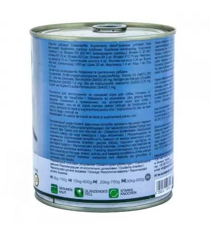 Baskerville ягня  півень консерви для собак 800 гр