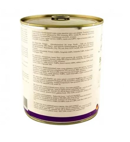 Баскервіль консерви для цуценят ожина і телятина 400 г