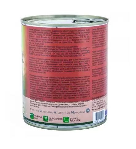 Baskerville яловичина консерви для собак 800 гр