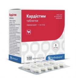 Кардистим для серцево-судинної системи собак 100 5 мг. 