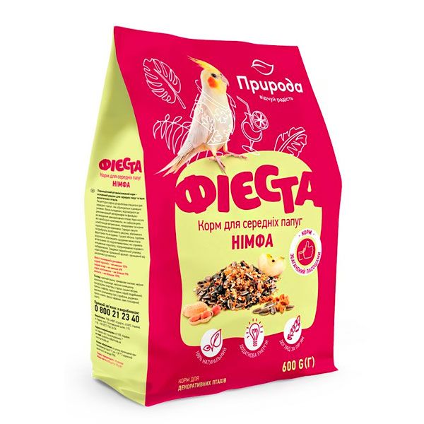 Корм Фієста Німфа 650г, Природа Фієста Німфа 650г Природа