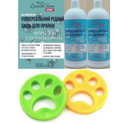 Queen Clean Універсальний рідкий засіб для прання 1000 мл 632017 + лапки силікон 