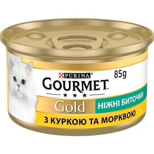 АКЦІЯ Gourmet ніжні биточки вологий корм з куркою та морквою для котів 85 гр 