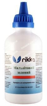 Малахітовий зелений, Rikka 100 мл
