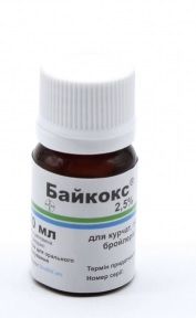 Байкокс 10 мл (кокцидіостатік, оральний), Bayer