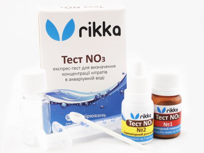 Тест NO3-тест на нітрати в акваріумі Тест NO3 (нітрати)