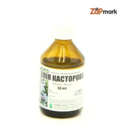 Касторова олія-проносне 50 мл