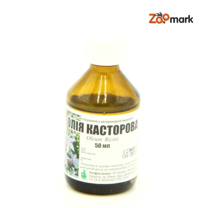 Касторова олія-проносне 50 мл