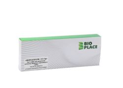 BIOPLACEFLOW (CCV Ag) (Canine Coronavirus) Тест-набір для виявлення антигену збудника коронавірусу собак   