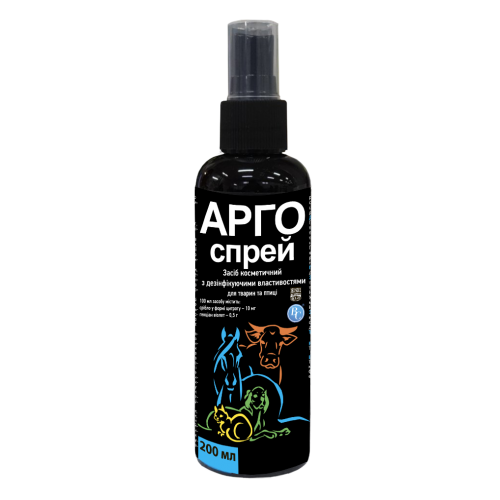 Арго спрей зовнішньої дії срібло і генціан, 200мл, Ветсинтез 