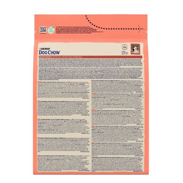 Dog Chow Active Adult 1+ сухий корм для собак із підвищеною активністю з куркою 14 кг